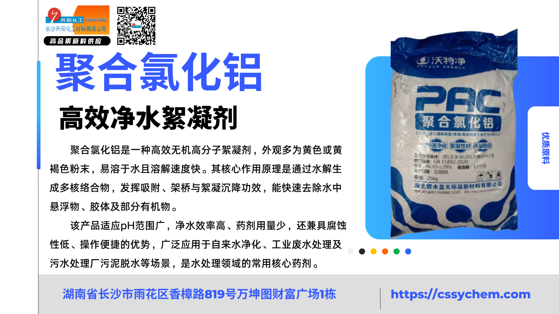 7c658d19f34fd4948f5c17cffc80b55e.png