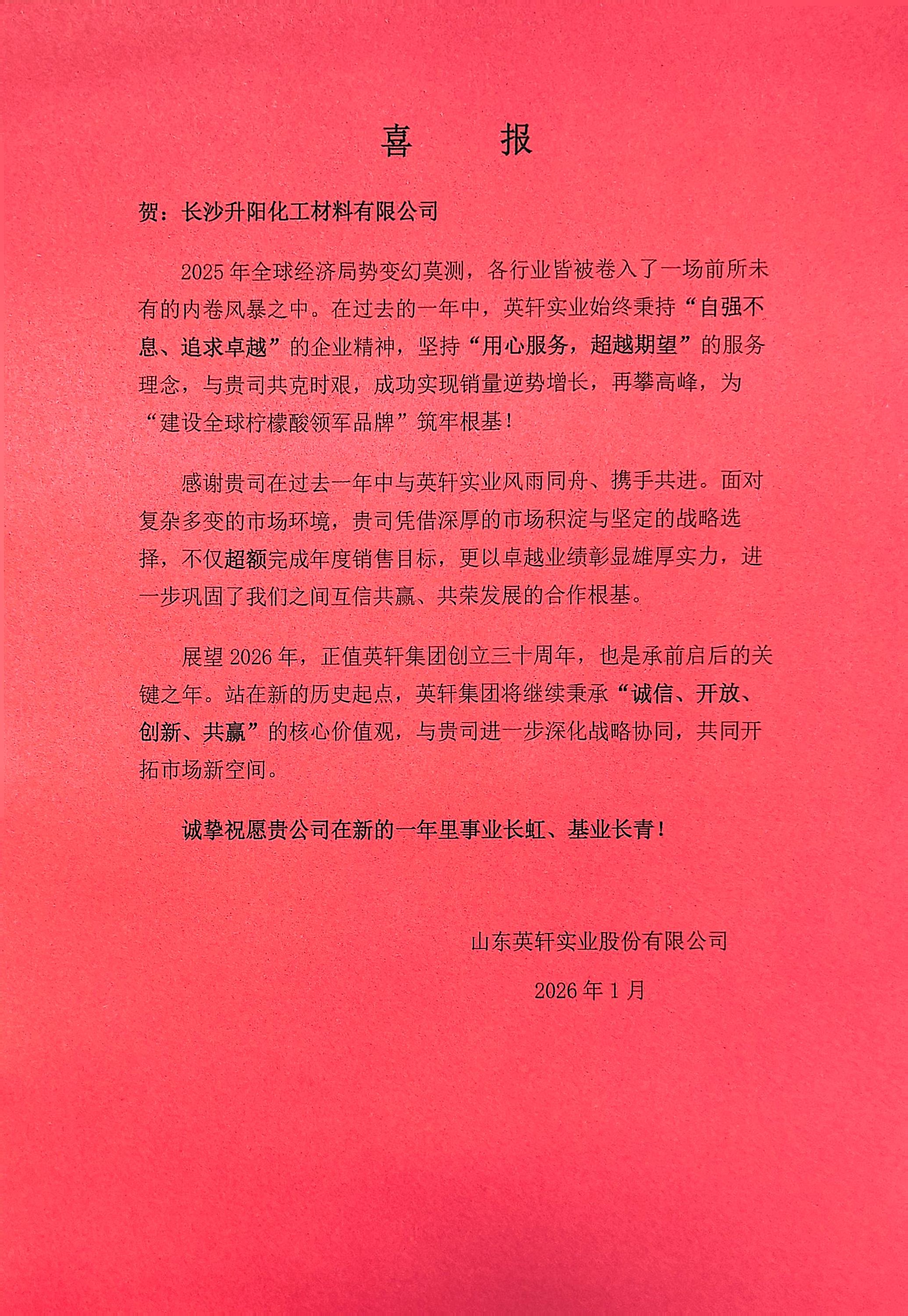 1770277502201743.jpg 591d641fe5ee550e8012f2c7b6be1d78.jpg