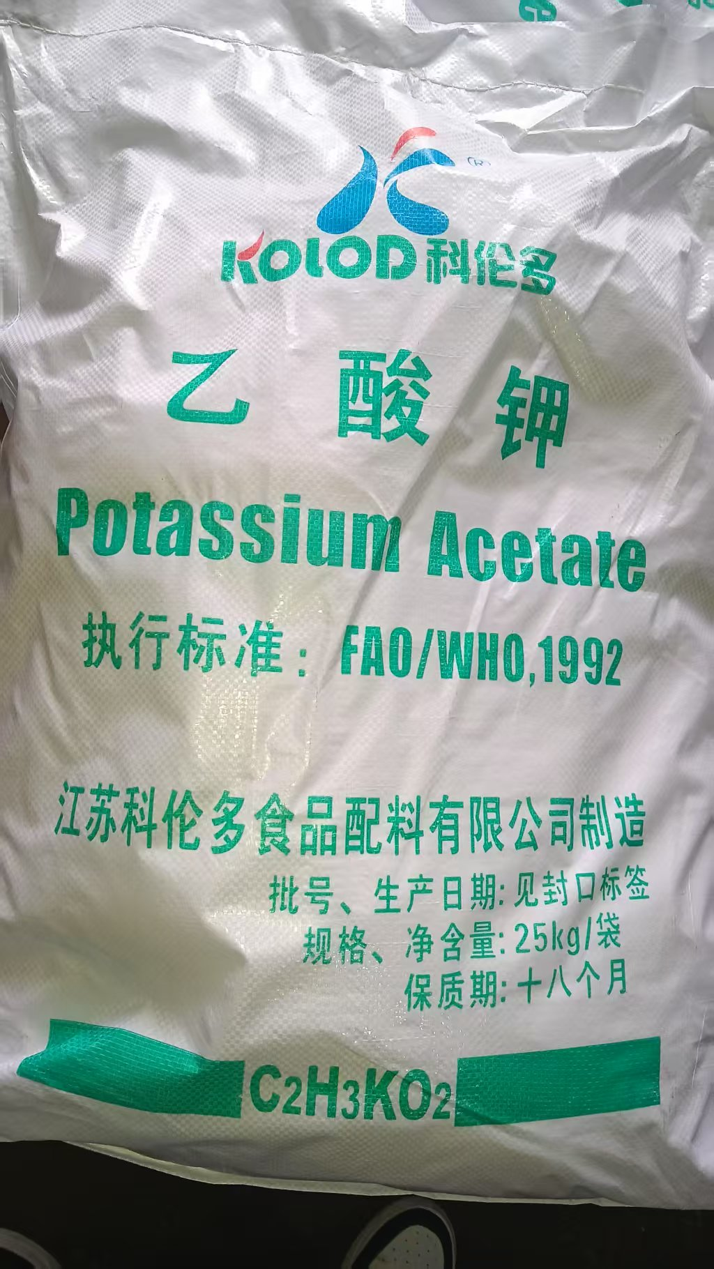 08091a3d4b131b1c9ebdaebcca921d16.png