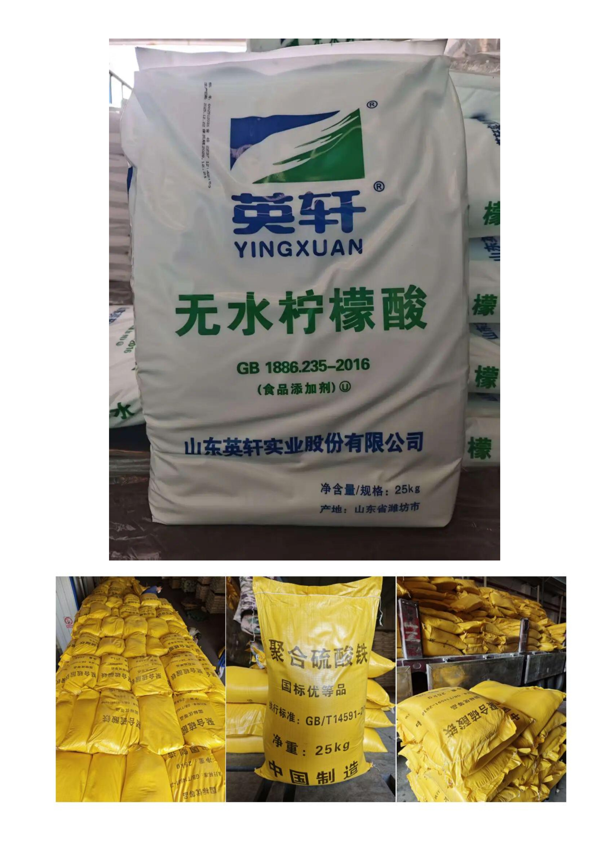 草稿_image1_out.jpg