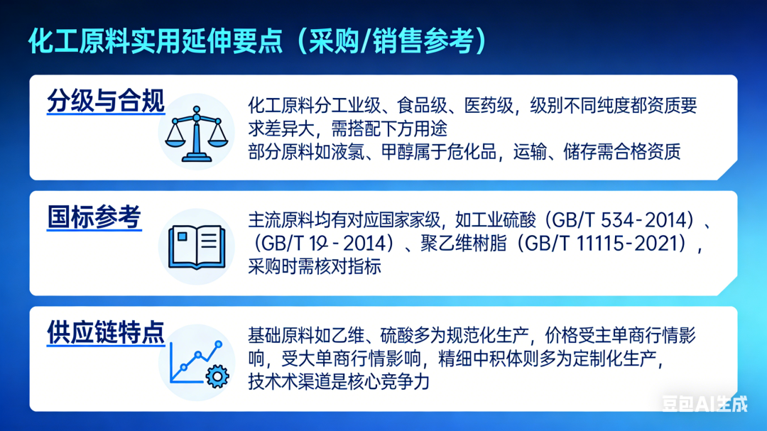 137e4c85f5b28215d0761ca5e61b1445.png